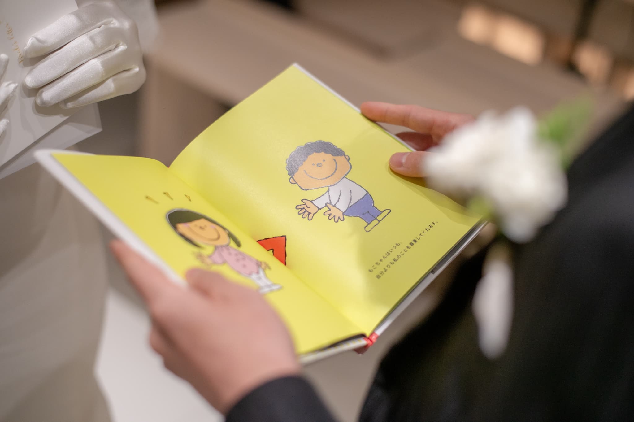 ウェディングレポート第一弾【シカケだらけのファーストミート】